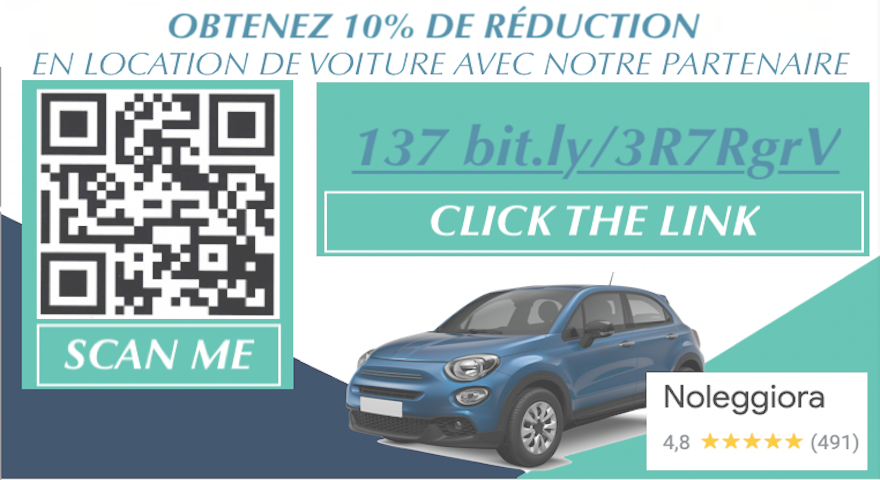 Advertisement